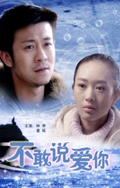 日韩欧美一区二区高清视频免费观看
